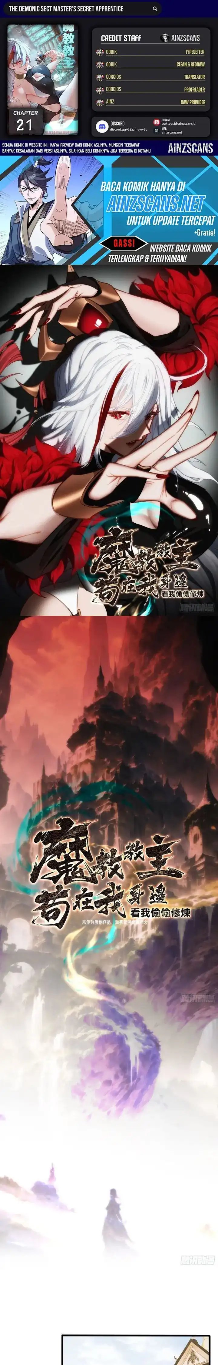The Demonic Sect Master’s Secret Apprentice - Chapter 21 1