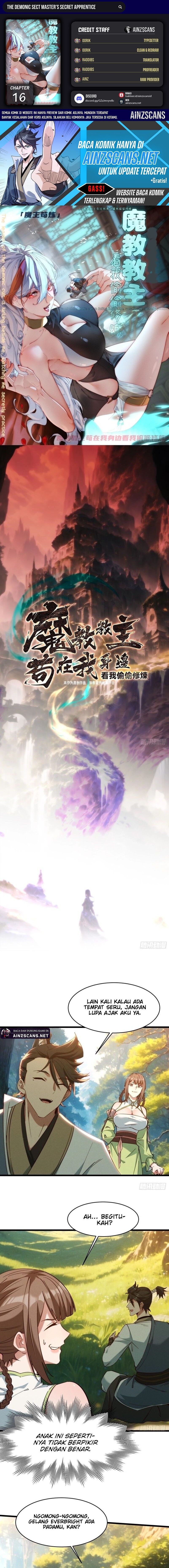 The Demonic Sect Master’s Secret Apprentice - Chapter 16 1