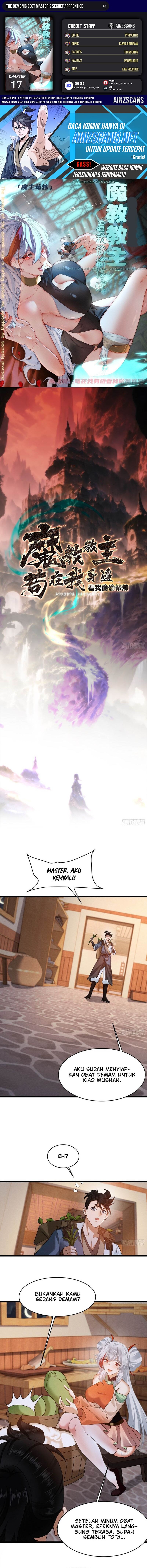 The Demonic Sect Master’s Secret Apprentice - Chapter 17 1