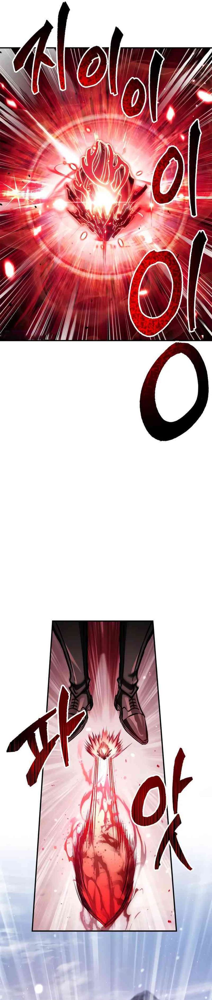 The Demon King Overrun By Heroes - Chapter 02 41