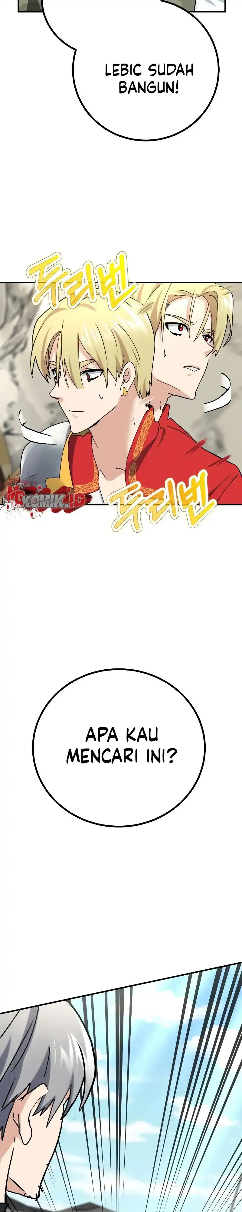 The Demon King Dad and his Hero Daughter - Chapter 29 32 The Demon King Dad and his Hero Daughter - Chapter 29 32