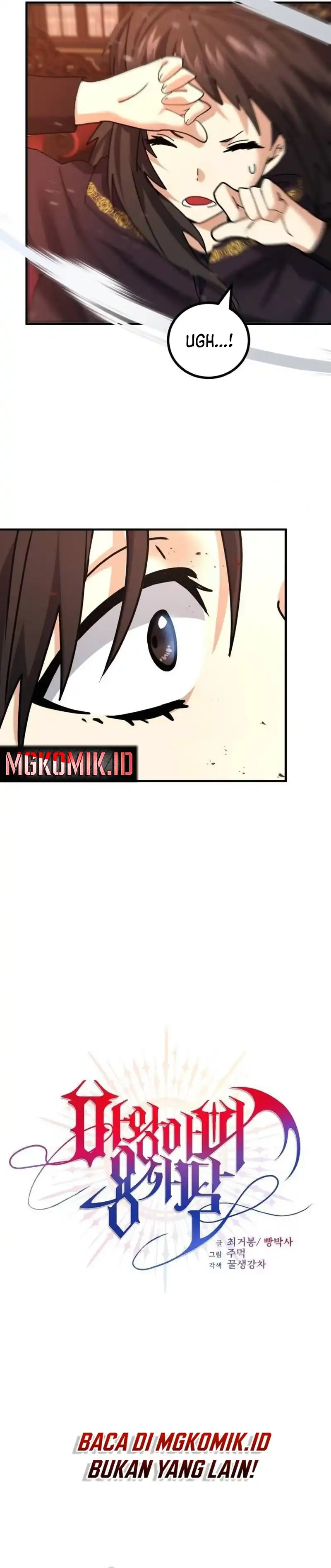 The Demon King Dad and his Hero Daughter - Chapter 39 2 The Demon King Dad and his Hero Daughter - Chapter 39 2