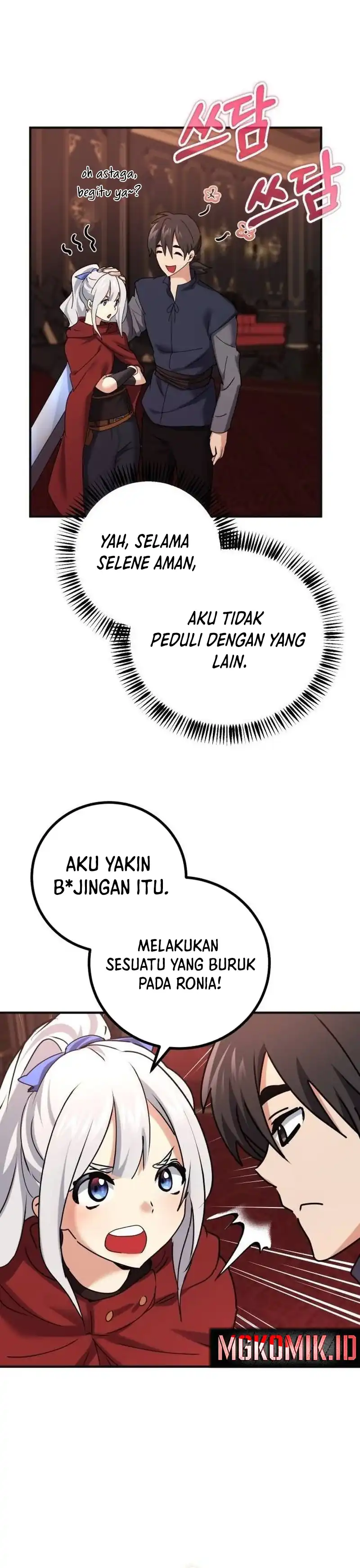 The Demon King Dad and his Hero Daughter - Chapter 39 20 The Demon King Dad and his Hero Daughter - Chapter 39 20