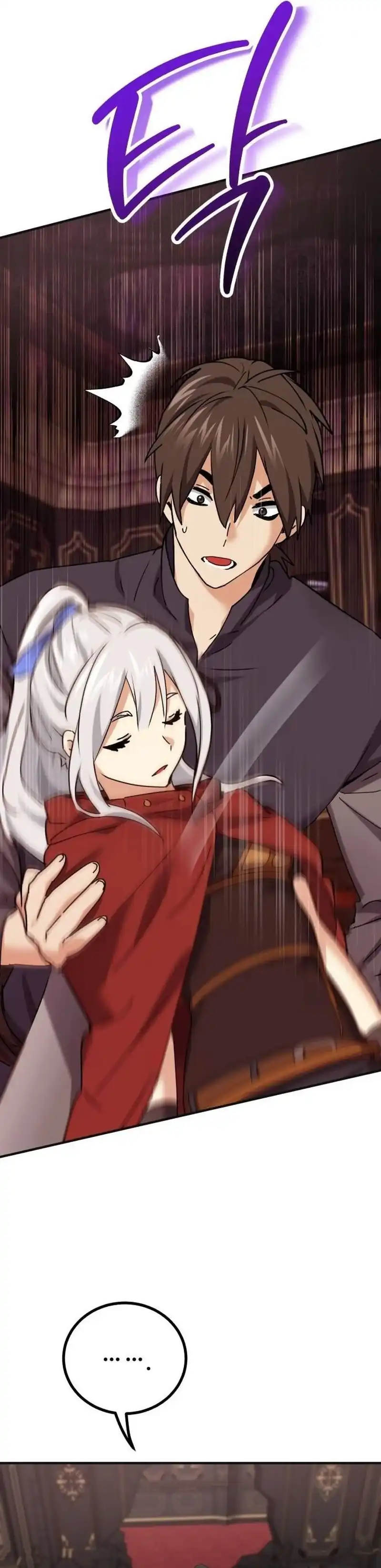 The Demon King Dad and his Hero Daughter - Chapter 39 30 The Demon King Dad and his Hero Daughter - Chapter 39 30