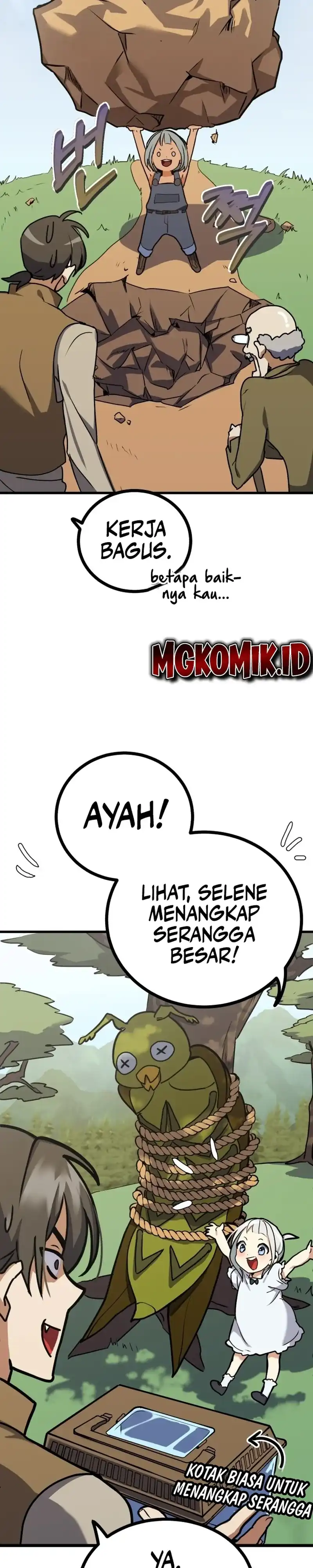 The Demon King Dad and his Hero Daughter - Chapter 02 23 The Demon King Dad and his Hero Daughter - Chapter 02 23