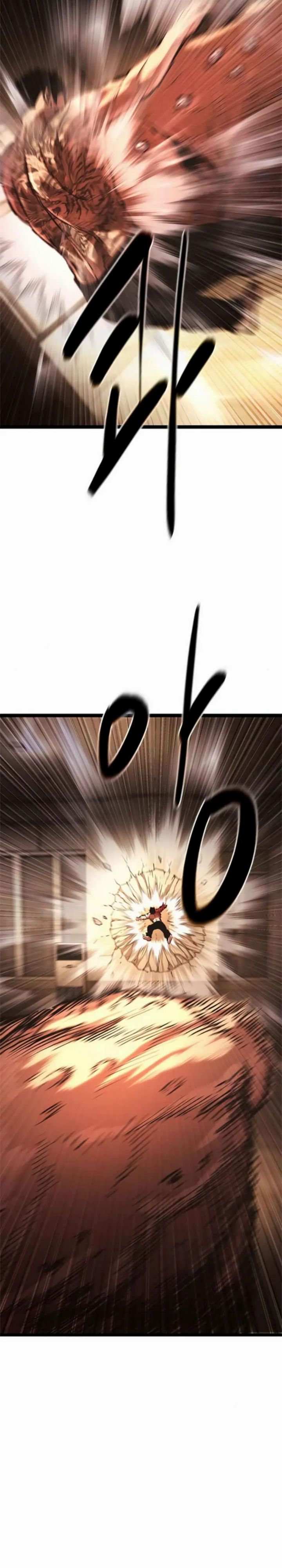 The Demon in Human Form (Demon Rakshasa) - Chapter 16 16 The Demon in Human Form (Demon Rakshasa) - Chapter 16 16