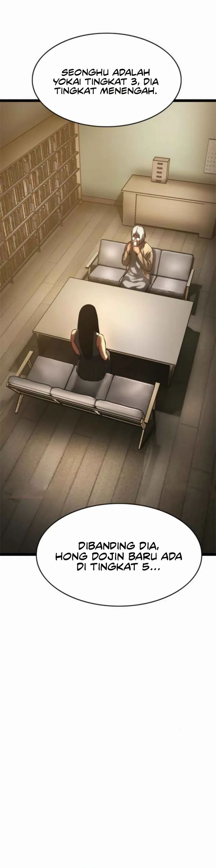 The Demon in Human Form (Demon Rakshasa) - Chapter 16 7 The Demon in Human Form (Demon Rakshasa) - Chapter 16 7