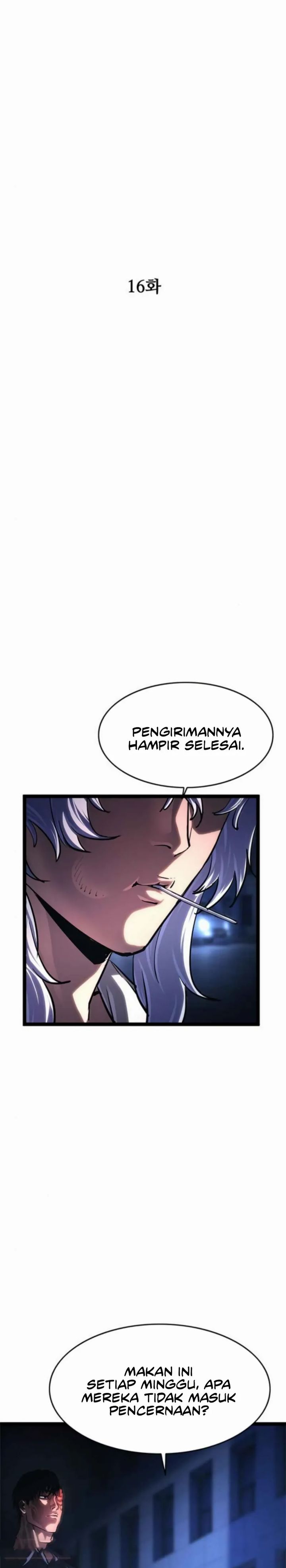 The Demon in Human Form (Demon Rakshasa) - Chapter 16 51 The Demon in Human Form (Demon Rakshasa) - Chapter 16 51
