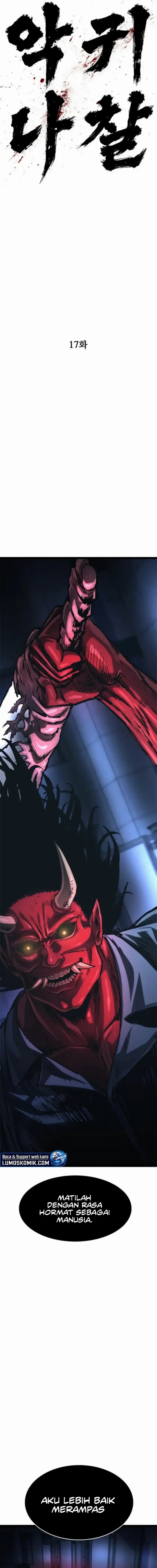 The Demon in Human Form (Demon Rakshasa) - Chapter 17 13 The Demon in Human Form (Demon Rakshasa) - Chapter 17 13