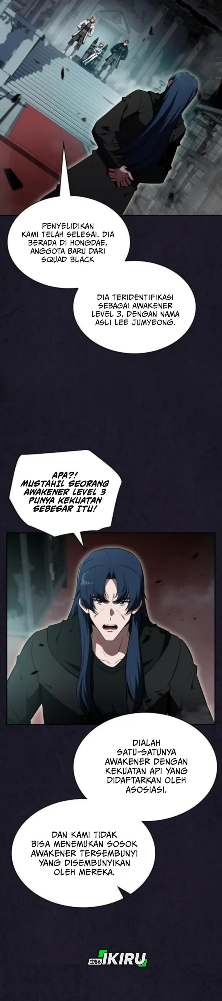 The Demon Slayer’s Restaurant - Chapter 29 42