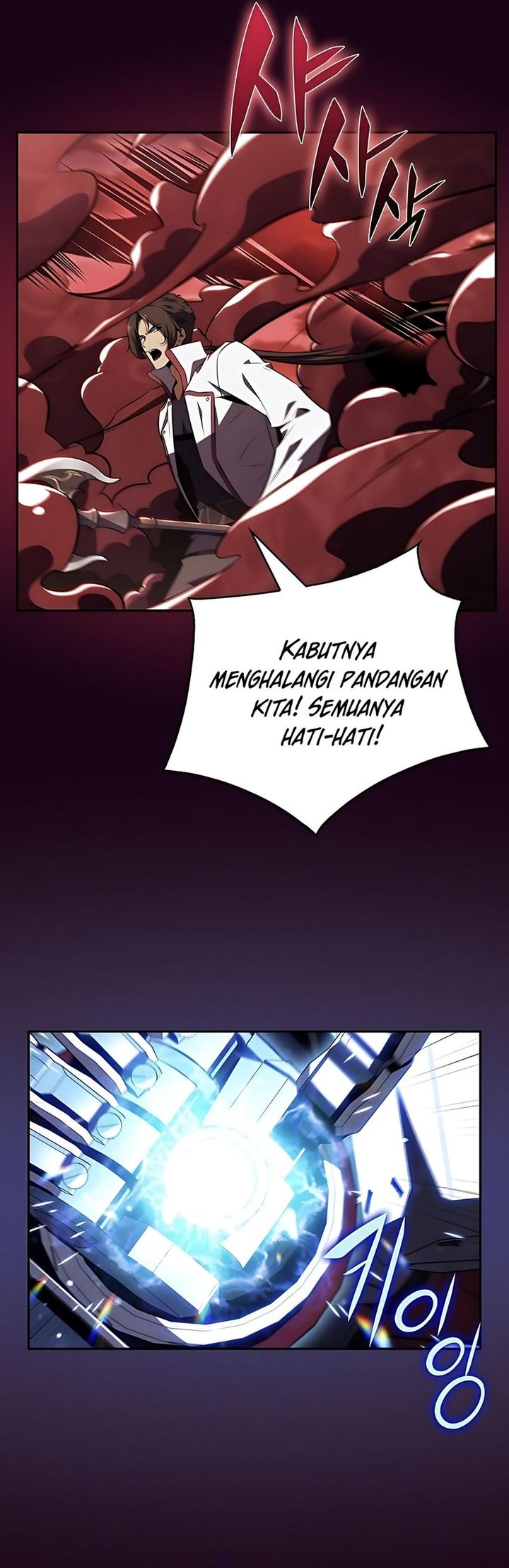 The Demon Slayer’s Restaurant - Chapter 20 9 The Demon Slayer’s Restaurant - Chapter 20 9