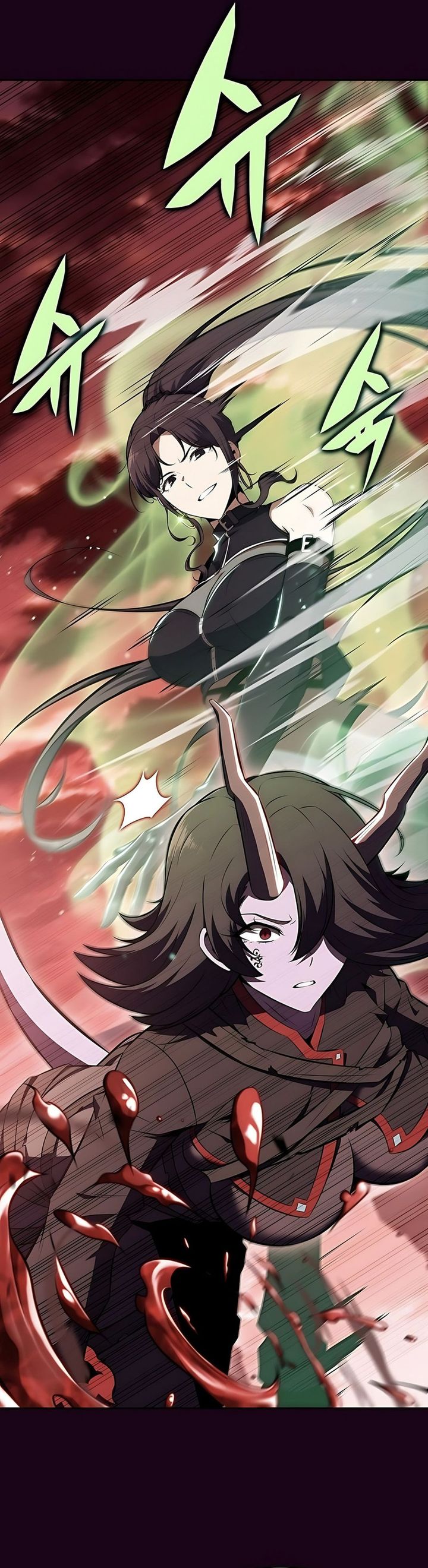 The Demon Slayer’s Restaurant - Chapter 20 23 The Demon Slayer’s Restaurant - Chapter 20 23