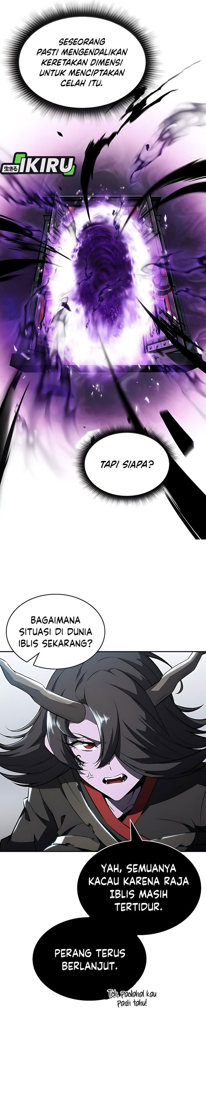 The Demon Slayer’s Restaurant - Chapter 20 53 The Demon Slayer’s Restaurant - Chapter 20 53