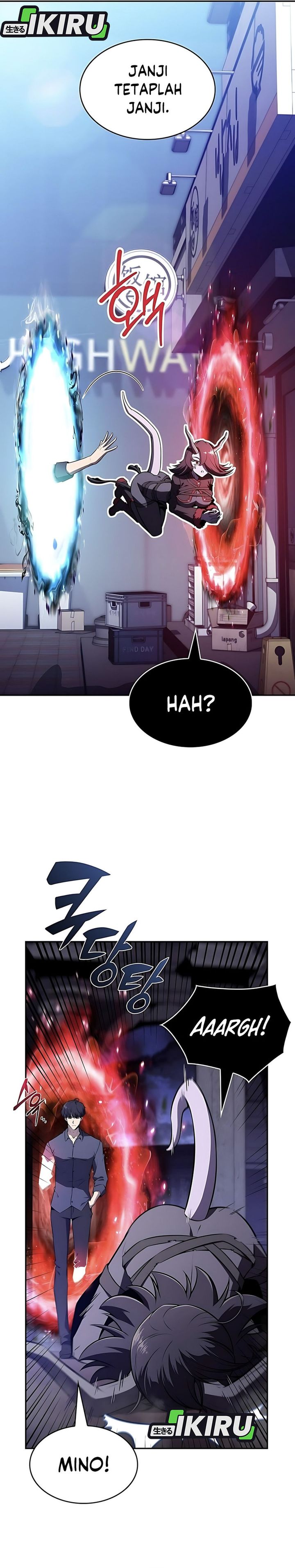 The Demon Slayer’s Restaurant - Chapter 20 56 The Demon Slayer’s Restaurant - Chapter 20 56
