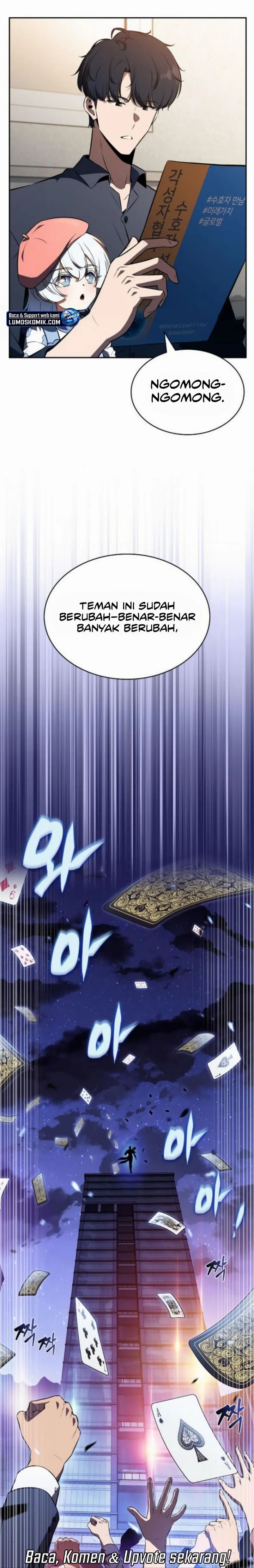 The Demon Slayer’s Restaurant - Chapter 26 6