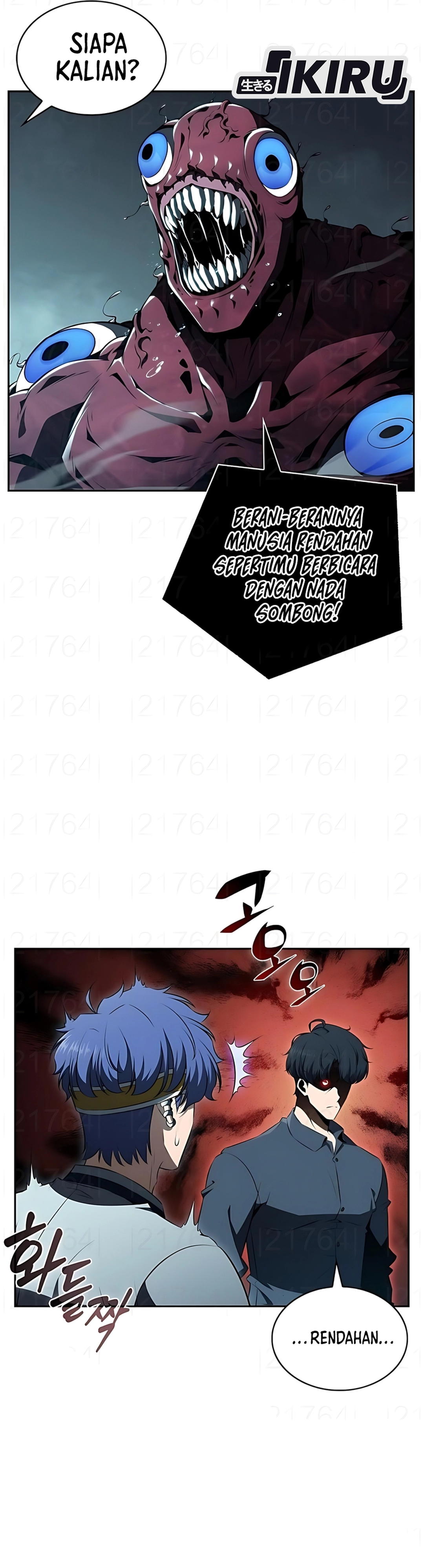 The Demon Slayer’s Restaurant - Chapter 39 27
