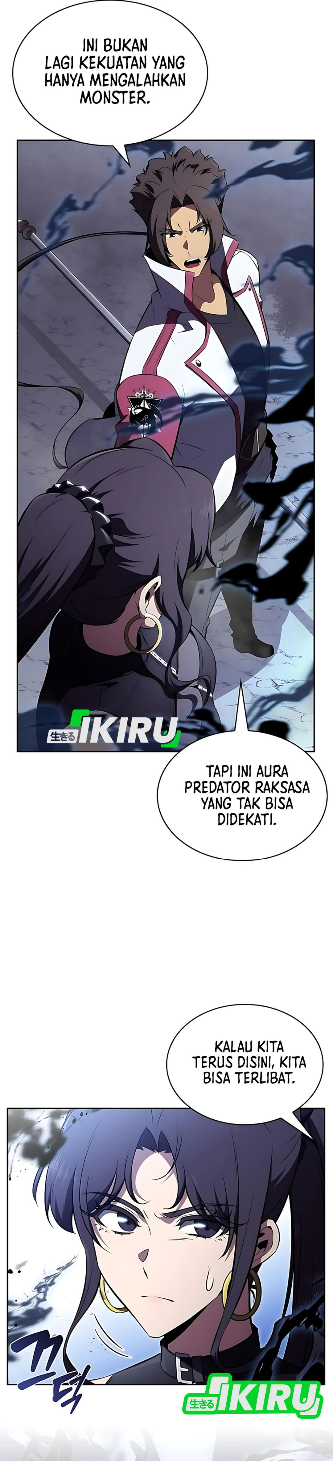 The Demon Slayer’s Restaurant - Chapter 39 6