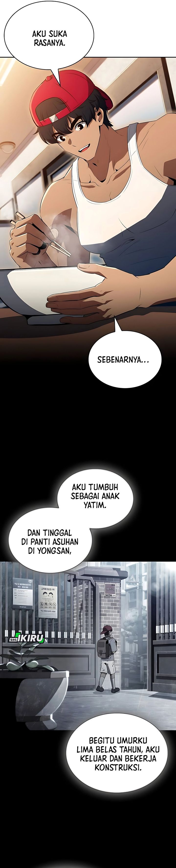 The Demon Slayer’s Restaurant - Chapter 32 14