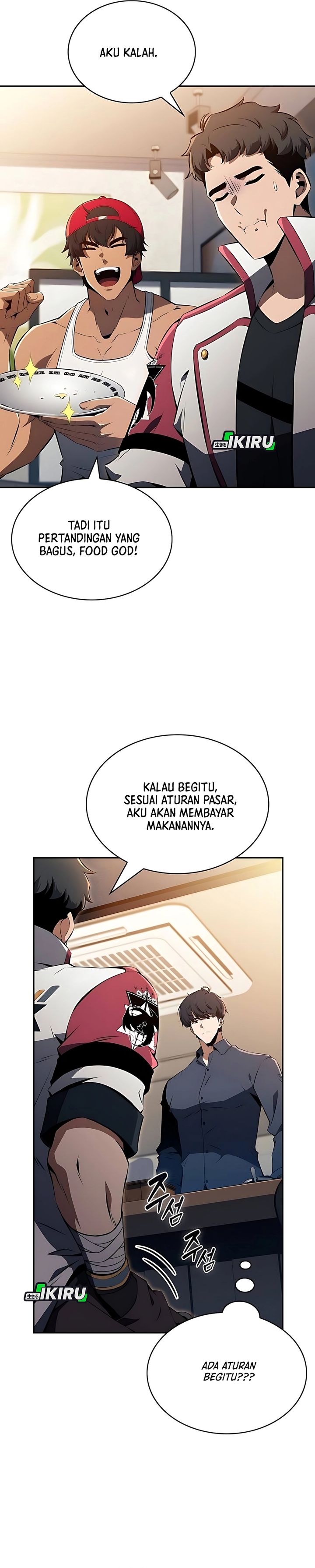 The Demon Slayer’s Restaurant - Chapter 32 4