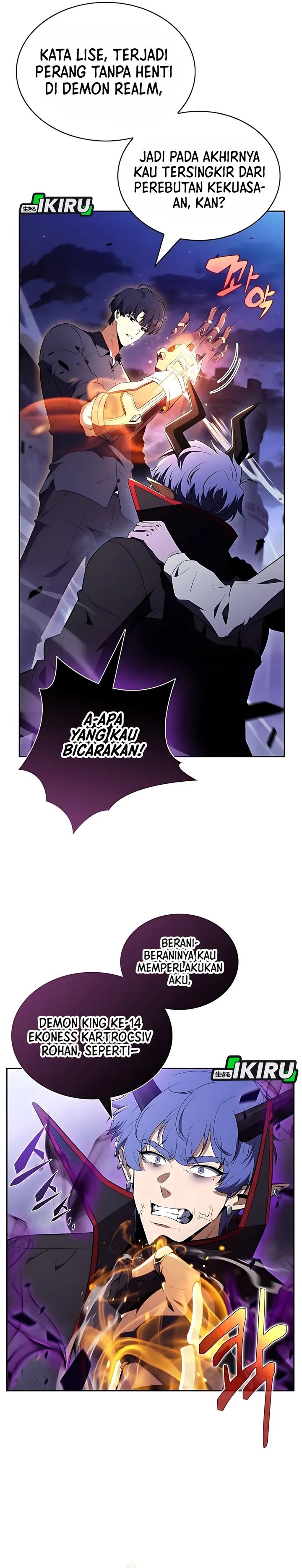 The Demon Slayer’s Restaurant - Chapter 33 47