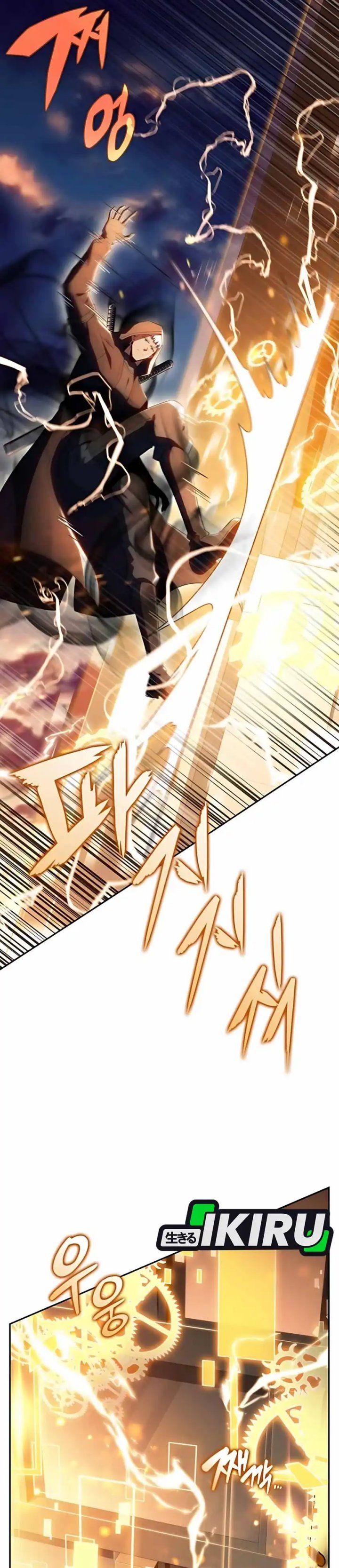 The Demon Slayer’s Restaurant - Chapter 30 28