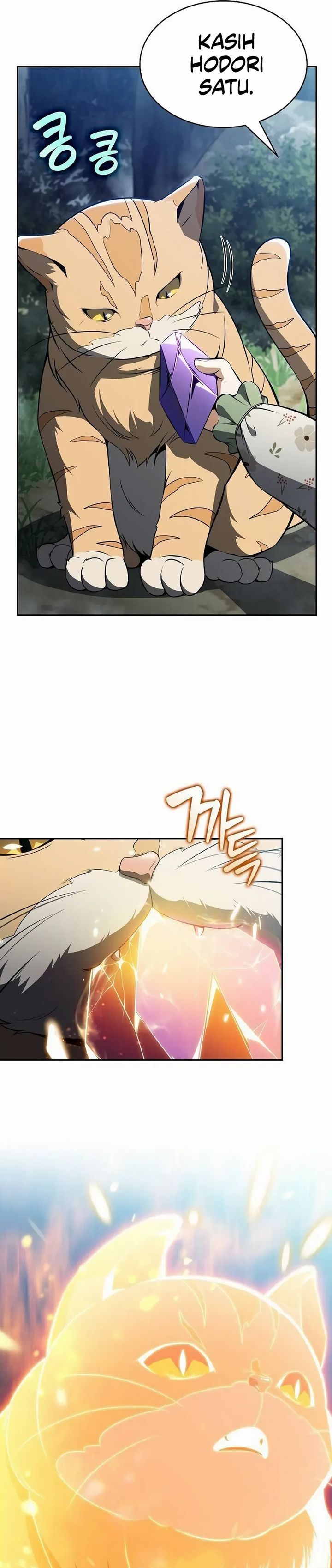 The Demon Slayer’s Restaurant - Chapter 31 20