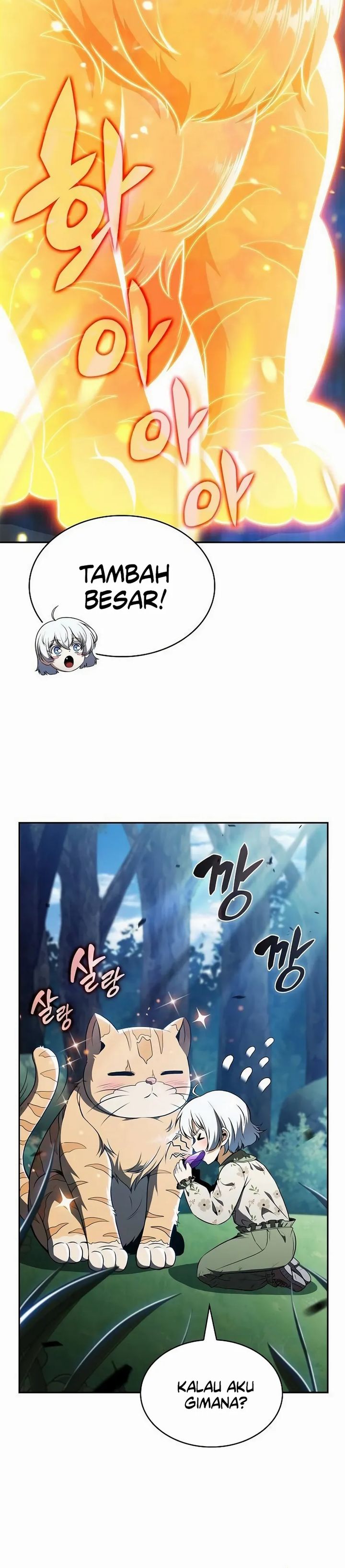 The Demon Slayer’s Restaurant - Chapter 31 21