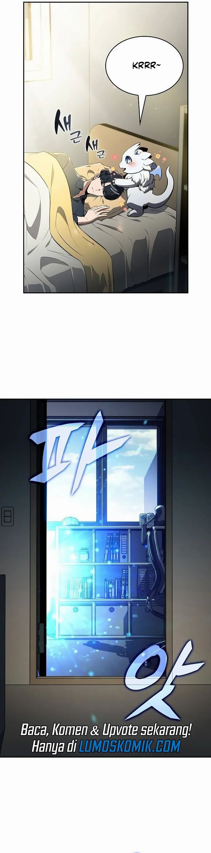 The Demon Slayer’s Restaurant - Chapter 31 12
