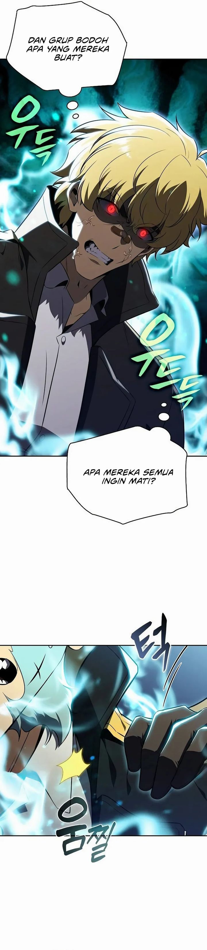 The Demon Slayer’s Restaurant - Chapter 31 7