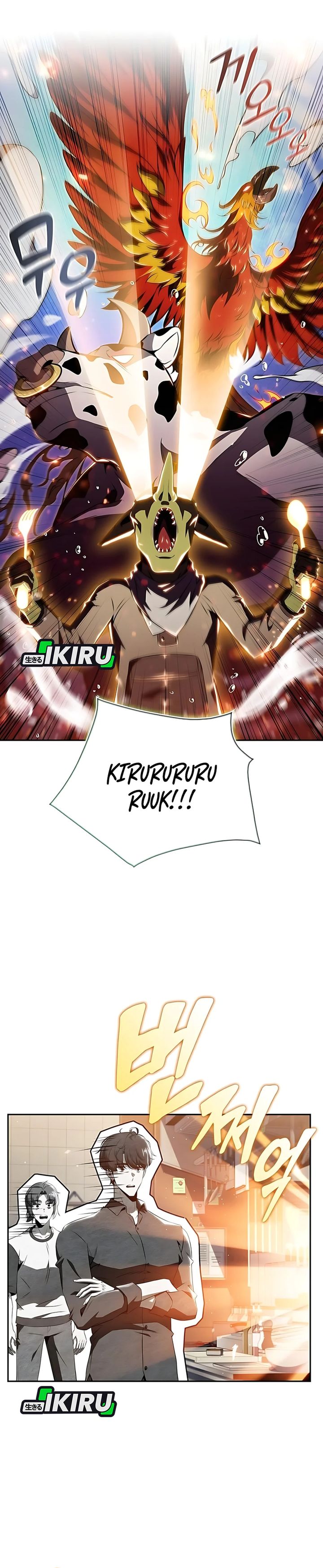 The Demon Slayer’s Restaurant - Chapter 36 34 The Demon Slayer’s Restaurant - Chapter 36 34