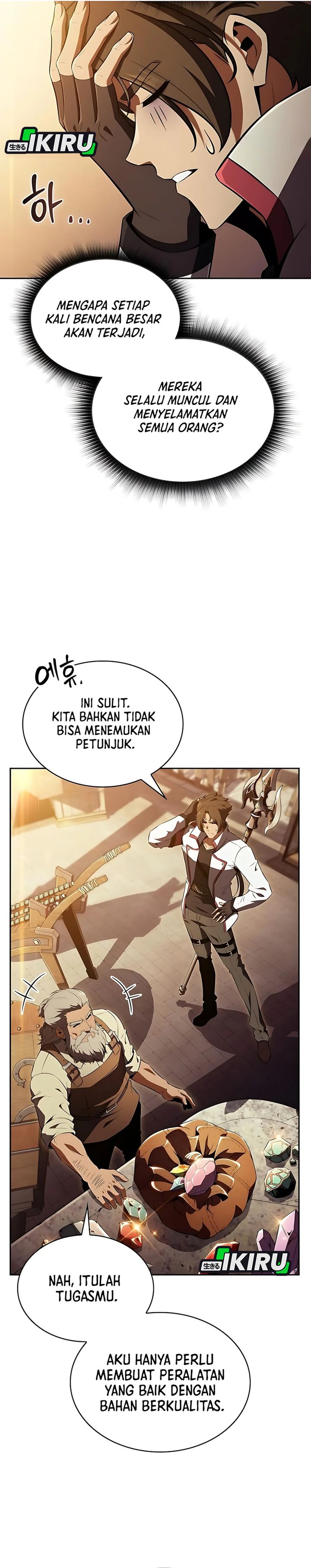 The Demon Slayer’s Restaurant - Chapter 36 7 The Demon Slayer’s Restaurant - Chapter 36 7