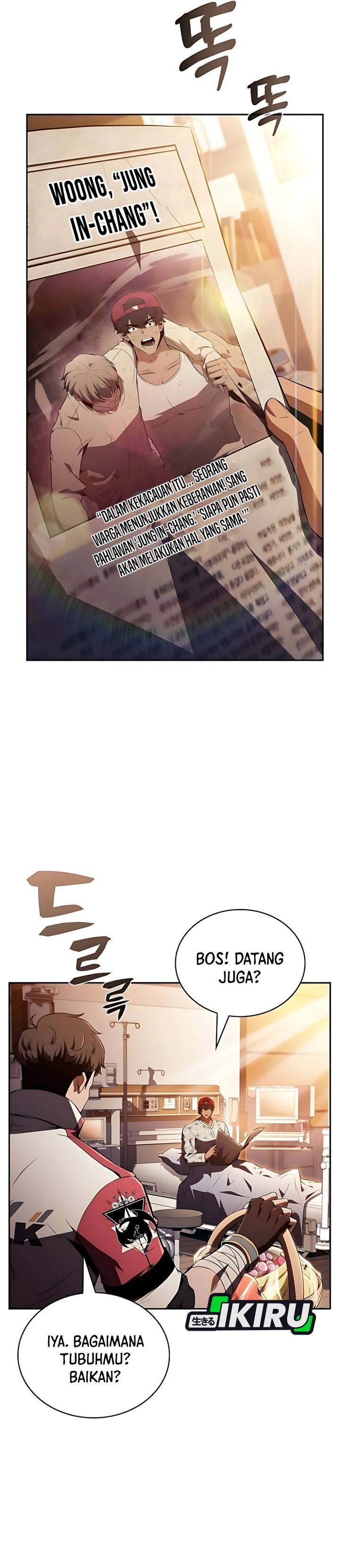 The Demon Slayer’s Restaurant - Chapter 34 23