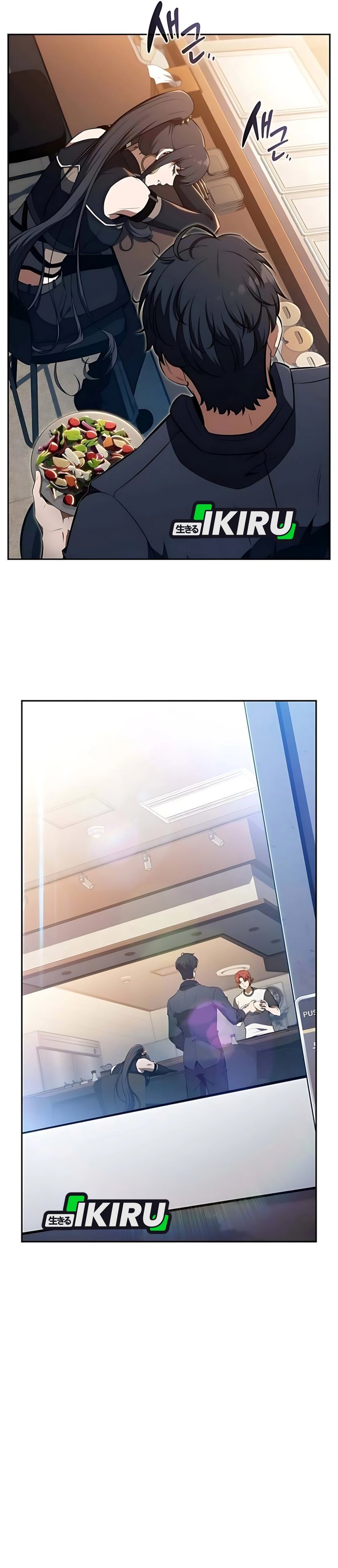 The Demon Slayer’s Restaurant - Chapter 34 21