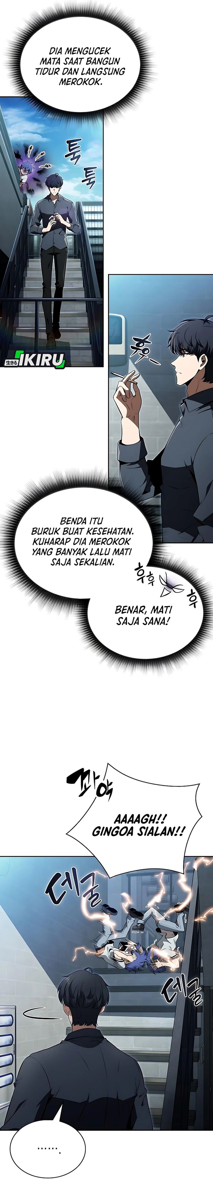 The Demon Slayer’s Restaurant - Chapter 35 3