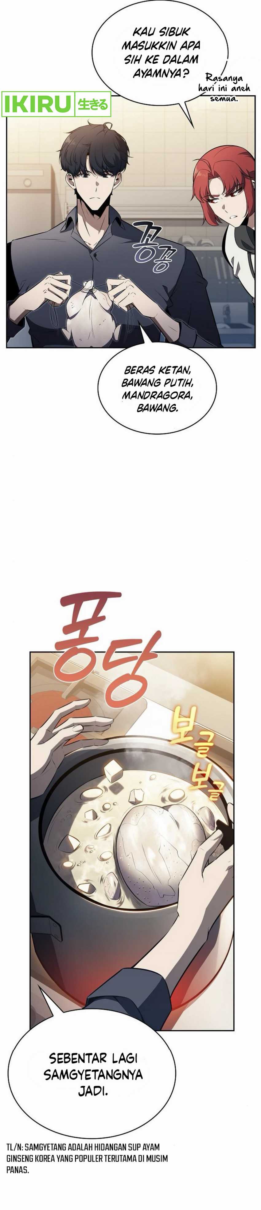 The Demon Slayer’s Restaurant - Chapter 08 19