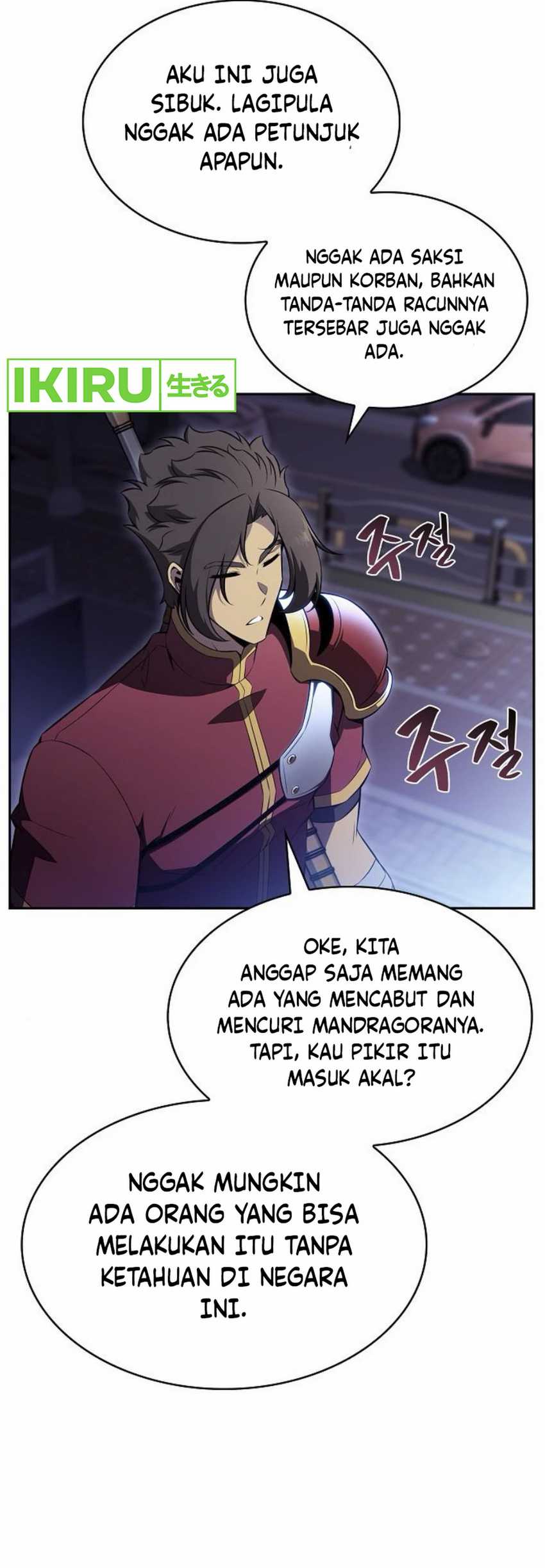 The Demon Slayer’s Restaurant - Chapter 08 43