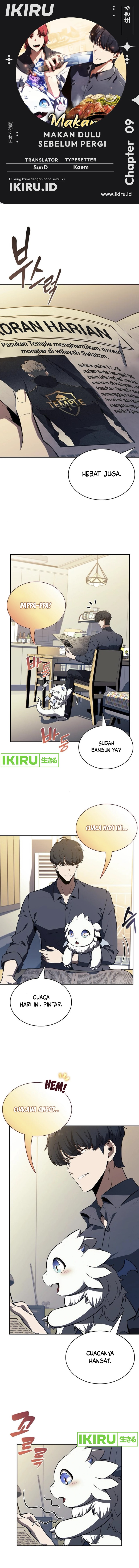 The Demon Slayer’s Restaurant - Chapter 09 1