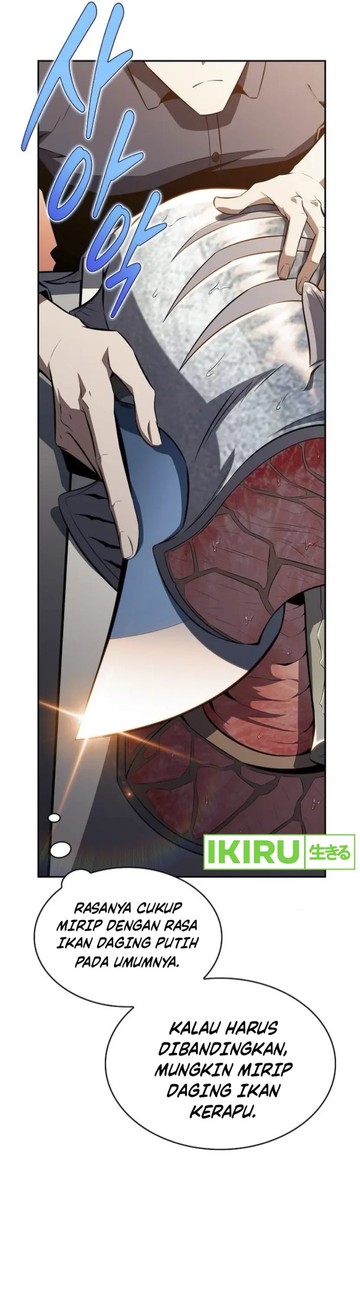 The Demon Slayer’s Restaurant - Chapter 06 9