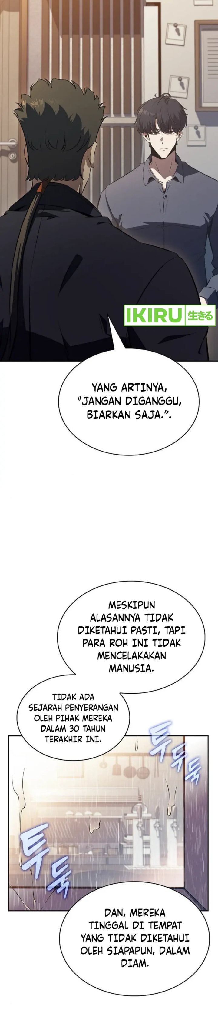 The Demon Slayer’s Restaurant - Chapter 06 29