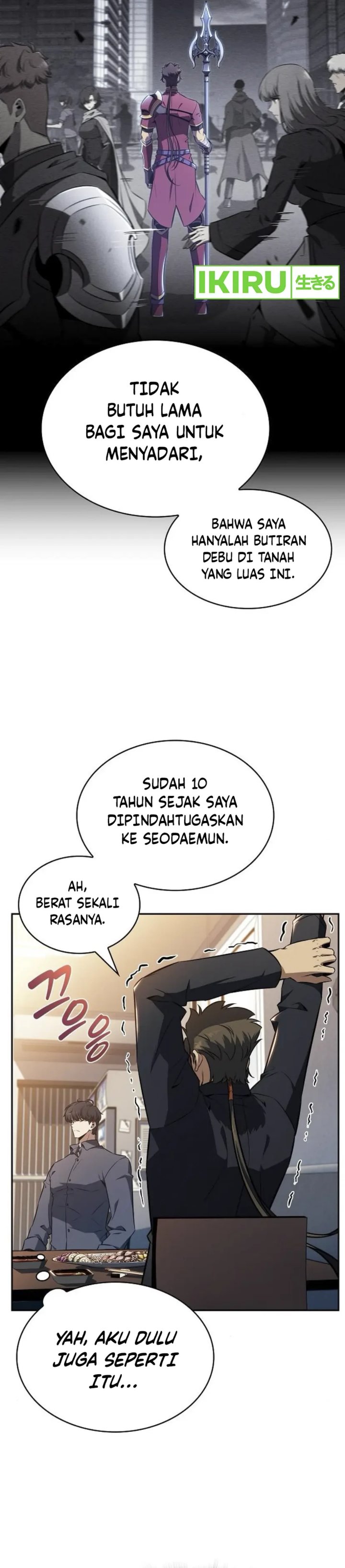 The Demon Slayer’s Restaurant - Chapter 06 20
