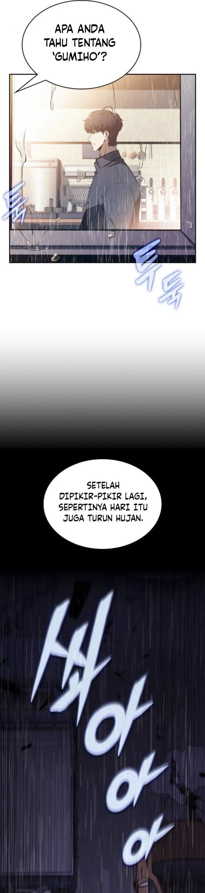 The Demon Slayer’s Restaurant - Chapter 06 25