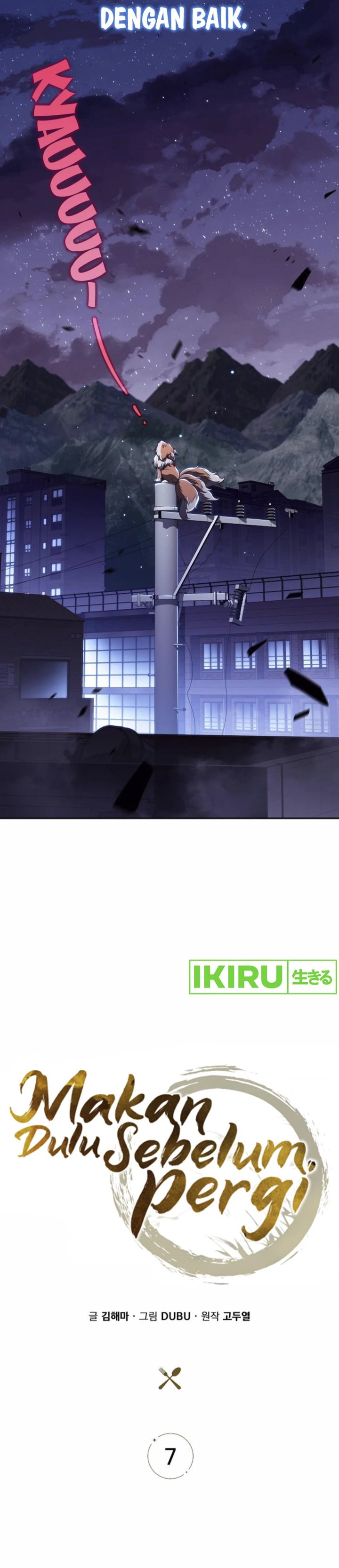 The Demon Slayer’s Restaurant - Chapter 07 23