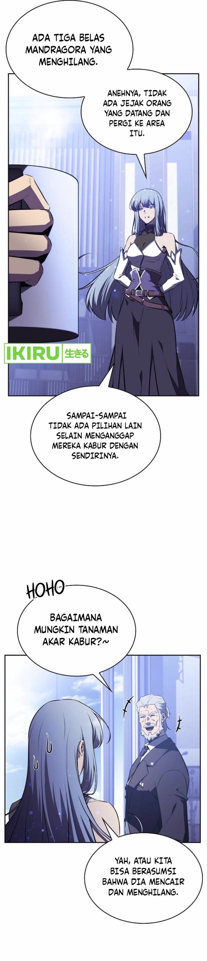 The Demon Slayer’s Restaurant - Chapter 07 32