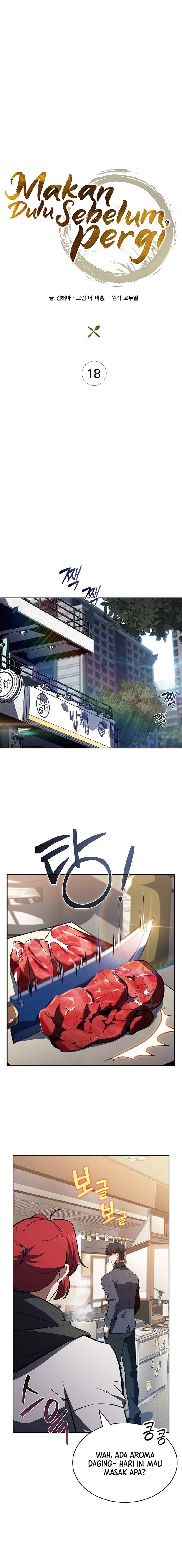 The Demon Slayer’s Restaurant - Chapter 18 13