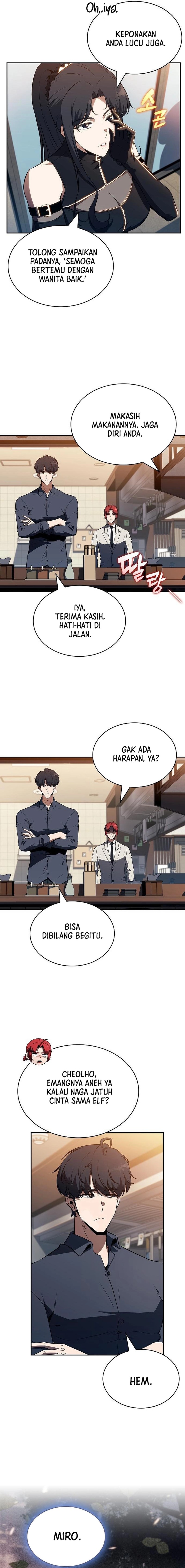 The Demon Slayer’s Restaurant - Chapter 19 26