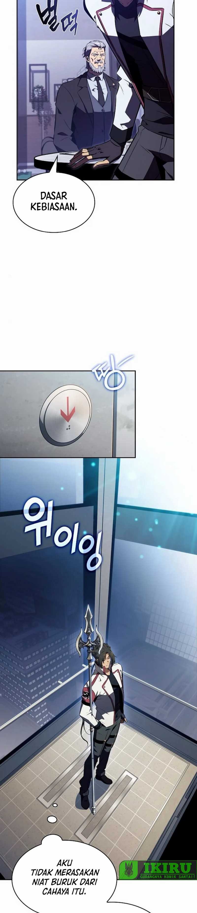 The Demon Slayer’s Restaurant - Chapter 13 9