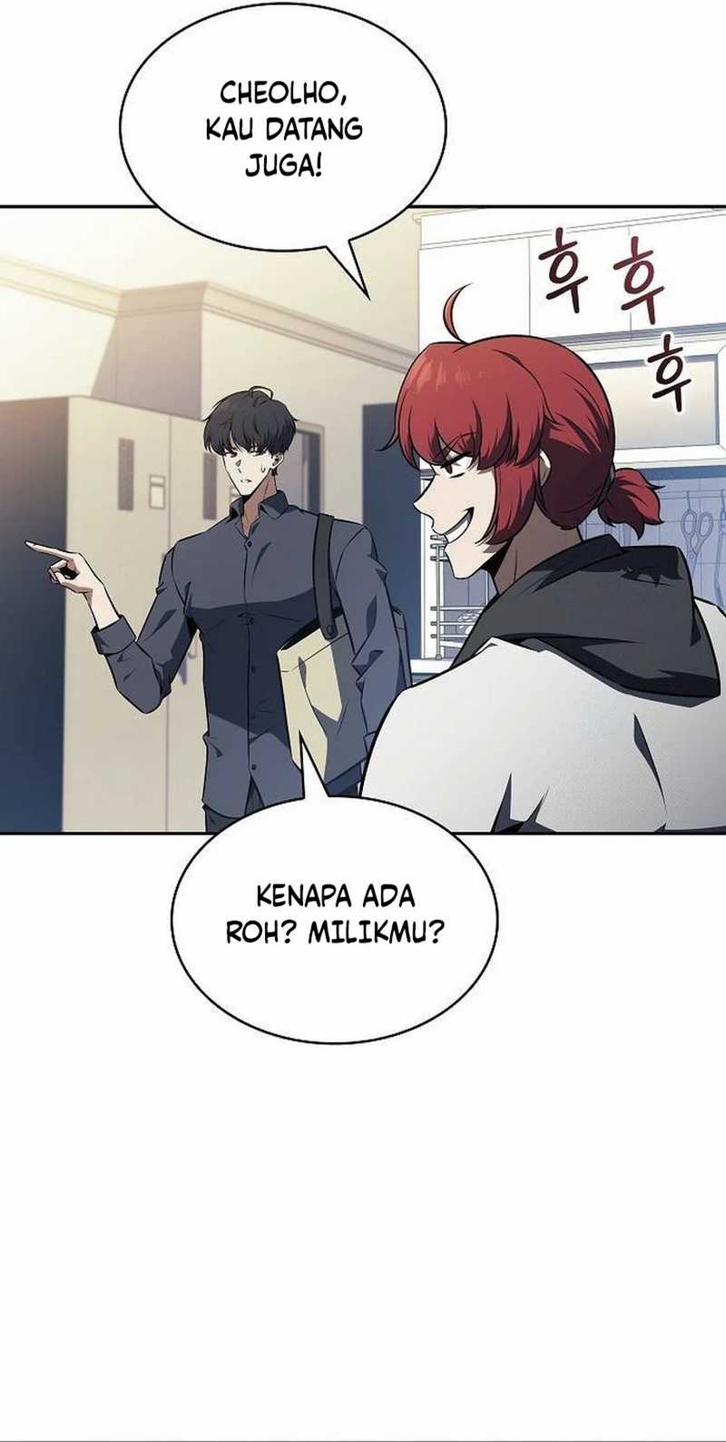 The Demon Slayer’s Restaurant - Chapter 11 23