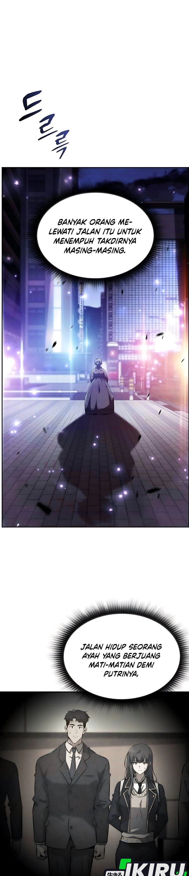 The Demon Slayer’s Restaurant - Chapter 16 23