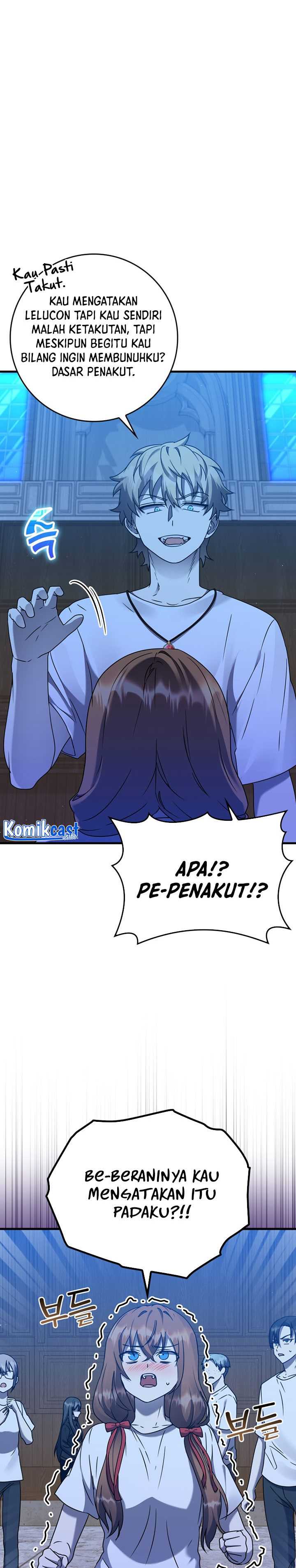 The Demon Prince goes to the Academy - Chapter 22 14