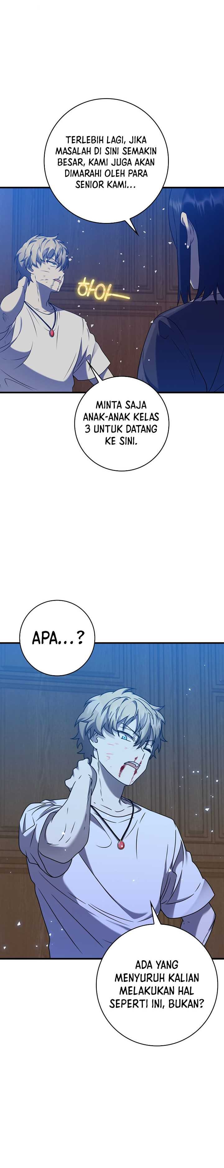 The Demon Prince goes to the Academy - Chapter 22 41